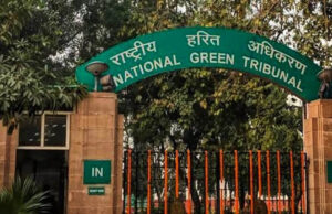 एमपी में प्रदूषण की बढ़ती समस्या, NGT ने सरकार से 8 शहरों पर रिपोर्ट मांगी