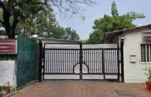 बिना पात्रता के बंगलों में डटे पूर्व मंत्री, अफसर होंगे ‘बेघर’; सरकार ने 13 जनवरी तक दिया अल्टीमेटम