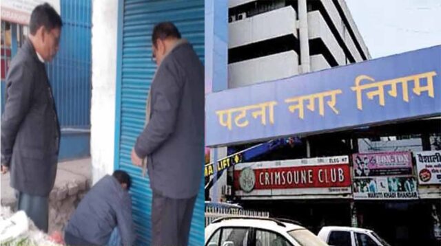 Bihar_News_01-1-2.jpg