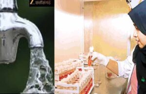 पानी के 955 नमूनों में से 20 में मिला खतरनाक बैक्टीरिया, आप भी कराएं फ्री टेस्ट