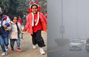 सुबह छाया घना कुहासा, दोपहर में धूप के बाद शाम में फिर कड़ाके की ठंड