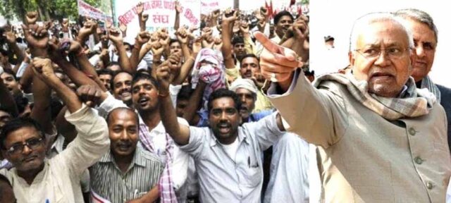 Bihar_News_03-1-16.jpg