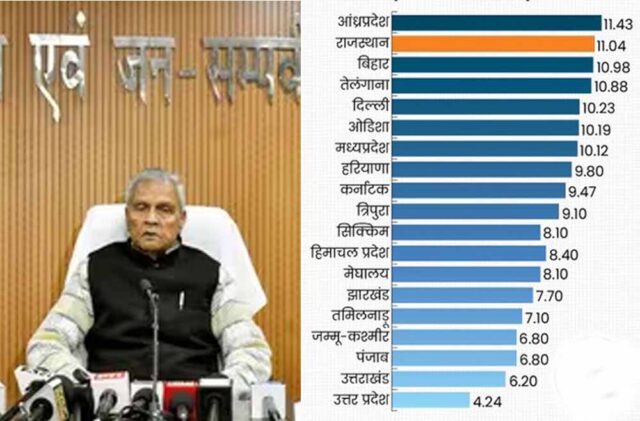 Bihar_News_03-1-5.jpg