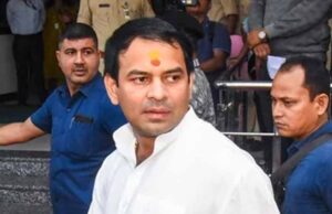 बंगाल के UP और दिल्ली MCD का चुनाव लड़ेगी जनशक्ति जनता दल, तेज प्रताप यादव का ऐलान