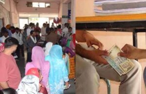 सरकारी अस्पतालों में ‘दलाल राज’ खत्म करेगा ‘धावा दल’, मिलीभगत मिलने पर नपेंगे कर्मचारी