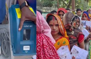 बिहार में नहीं बदलेगा वार्ड और पंचायत का दायरा, पुराने परिसीमन पर ही वोटिंग