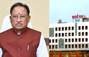 CG News: CM विष्णुदेव साय ने मंत्रालय में बुलाई बैठक, शासन की प्राथमिकताओं, कार्ययोजनाओं पर फसरों से करेंगे चर्चा
