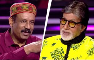 CG News: CRPF अधिकारी ने KBC में दिया फटाफट जवाब, 1 करोड़ की राशि किया अपने नाम