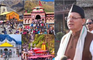 उत्तराखंड में 46 मंदिरों में गैर-हिंदुओं के प्रवेश पर बैन की तैयारी, प्रस्ताव लाने की कवायद तेज