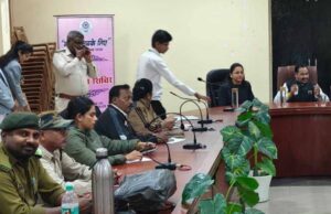 छत्तीसगढ़ में वन विभाग का विधिक साक्षरता प्रशिक्षण कार्यक्रम, अपराधियों पर सख्त कार्रवाई की तैयारी