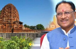 CM साय होंगे सिरपुर महोत्सव में शामिल, 200 करोड़ के विकास कार्यों की देंगे सौगात