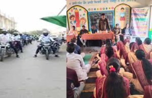 बलौदाबाजार पुलिस का विशेष ग्राम अभियान, सड़क सुरक्षा-जीवन रक्षा का बताया महत्व