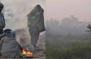 तापमान में फिर गिरावट के आसार, रात और सुबह बढ़ेगी ठंड