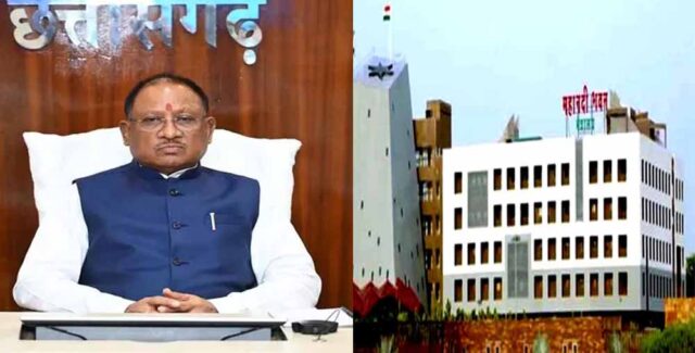 Chhattisgarh_News_04-1-2.jpg