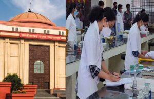 मेडिकल PG के पाठ्यक्रमों में एडमिशन का पुराना अलॉटमेंट रद्द, हाईकोर्ट ने मेडिकल कॉलेजों को लेकर दिया निर्णय