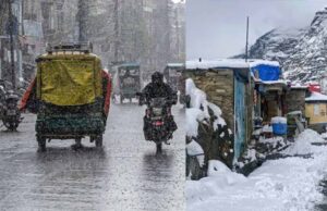 पश्चिमी विक्षोभ लगातार दिखा रहा असर, 3 फरवरी को बारिश की संभावना