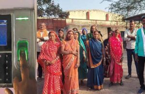 जनपद अध्यक्ष ने पकड़ी सीईओ की मनमानी, बगैर बायोमैट्रिक अटेंडेंस के आधे कर्मचारियों को मिल रहा वेतन
