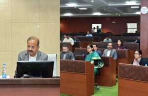 मुख्यमंत्री साय ले रहे उच्च स्तरीय समीक्षा बैठक, बस्तर अंचल के समग्र विकास की बनेगी योजना