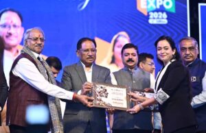 कॉस्मो ट्रेड एंड बिल्ड फेयर एक्सपो में मुख्यमंत्री साय शामिल, ‘विकसित छत्तीसगढ़ में उद्यमियों की महत्वपूर्ण भूमिका’