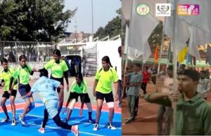 सरगुजा ओलंपिक में हो रही 12 खेल प्रतियोगिताएं, आदिवासी अंचल की खेल प्रतिभाओं को मिलेगा नया मंच