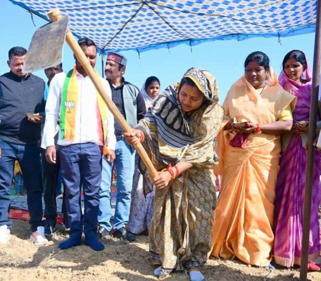 Chhattisgarh_News_08-1-5.jpg
