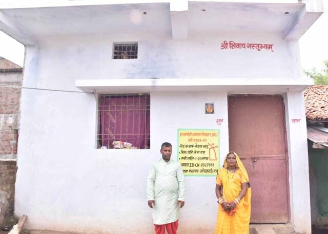 Chhattisgarh_News_11-2-3.jpg