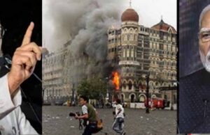ओवैसी ने वेनेजुएला मामले में दी चुनौती, ‘मोदी जी 56 इंच का सीना है तो 26/11 आतंकी हमलों के मास्टरमाइंड को पाकिस्तान से पकड़कर लाएं’