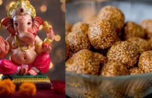 संकट चौथ पर गणपति को लगाएं तिल-गुड़ के लड्डू का भोग, बप्पा की सबसे पसंदीदा है ये रेसिपी