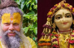 लोग आलोचना कर डिमोटिवेट करते हैं, राधे-राधे नाम जपें’, प्रेमानंद महाराज की लोगों को सलाह