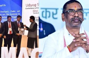 झारखंड को बिजनेस रिफार्म एक्शन प्लान में मिला टॉप अचीवर अवार्ड, सीएम हेमंत सोरेन बोले सरकार है प्रतिबद्ध