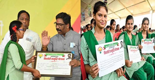 Jharkhand_News_01-1-5.jpg