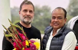 जामताड़ा में जनसभा करने आएंगे राहुल गांधी, इरफान अंसारी ने की मुलाकात
