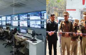 धनबाद को मिली हाईटेक पुलिस कंट्रोल रूम की सौगात, डीसी-एसपी ने की शुरुआत