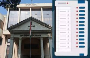 झारखंड में नगर परिषद के चुनाव की बढ़ी सरगर्मी, रामगढ़ में वार्ड आरक्षण से बदल रहा समीकरण