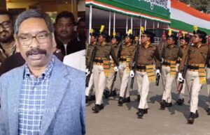 CM के विदेश में होने से उपायुक्त करेंगे ध्वजारोहण, दुमका में होगा ग्रैंड रिपब्लिक डे सेलिब्रेशन