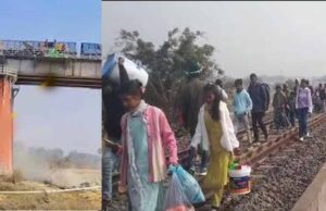 झारखंड में रेलकर्मी की तत्परता से टला बड़ा रेल हादसा, टूटे पुल से गुजरने वाली थी ट्रेन