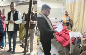 खाते में 25 लाख होने पर भी इलाज के लिए नहीं मिला पैसा, शिक्षक की मौत से बैंकिंग सिस्टम पर उठे सवाल