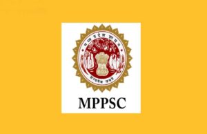 MPPSC 2026 सिलेबस में बड़ा बदलाव, पदों में कमी, एडमिट कार्ड जारी होगा इस दिन