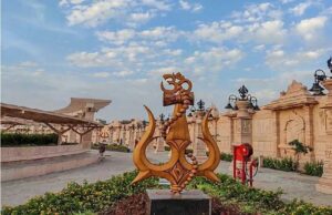 महाकाल लोक में 488 होमगार्ड जवान तैनात होंगे, उज्जैन मंदिर की सुरक्षा के लिए ESB करेगा भर्ती