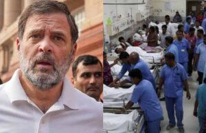 राहुल गांधी के ‘डराया जा रहा’ वाले वीडियो से उठे सवाल, भागीरथपुरा की मौतों और प्रशासन के डेथ ऑडिट में अलग दावे