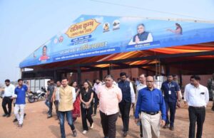 राजिम कुंभ कल्प 2026 की तैयारियां तेज: पर्यटन एवं संस्कृति मंत्री राजेश अग्रवाल ने ली समीक्षा बैठक