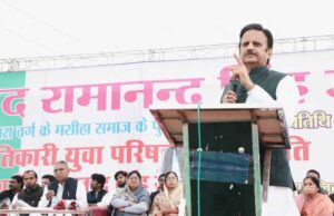 स्व. रामानंद सिंह निडर और स्वाभिमानी व्यक्तित्व के प्रतीक थे: उप मुख्यमंत्री शुक्ल