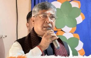झारखंड भाजपा में नया नेतृत्व: आदित्य साहू बने अध्यक्ष, हेमंत सरकार पर साधा निशाना
