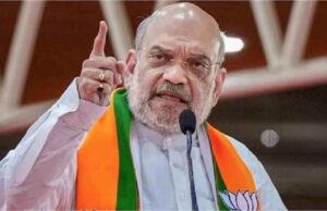 अमित शाह का पंजाब दौरा तय, जानें रैली की तारीख और लोकेशन