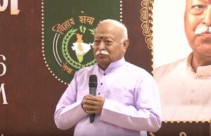 धर्म के बिना सृष्टि की कल्पना असंभव, वही जगत का संचालन करता है: मोहन भागवत