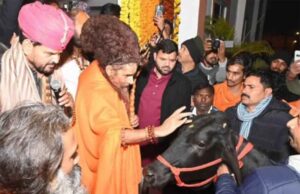 बृजभूषण शरण सिंह का खास तोहफा: ऋतेश्वर महाराज को जन्मदिन पर दी दुर्लभ गाय, कीमत चौंकाने वाली