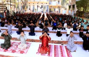 योग से ही सशक्त होगा युवा भारत : मंत्री सुश्री भूरिया