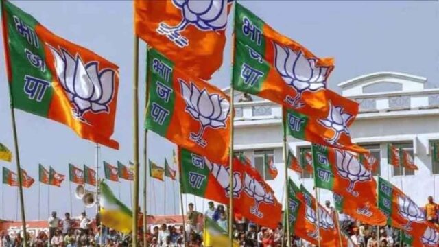 bjp-3.jpg