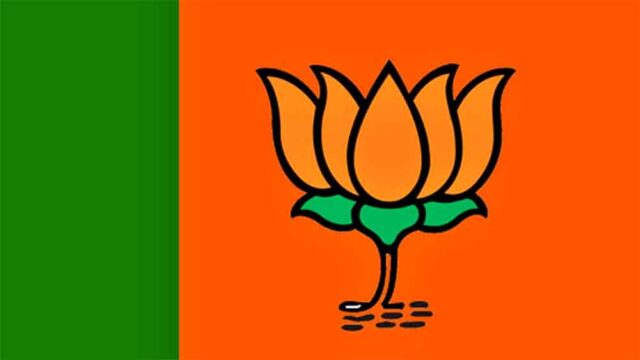 bjp1-1.jpg