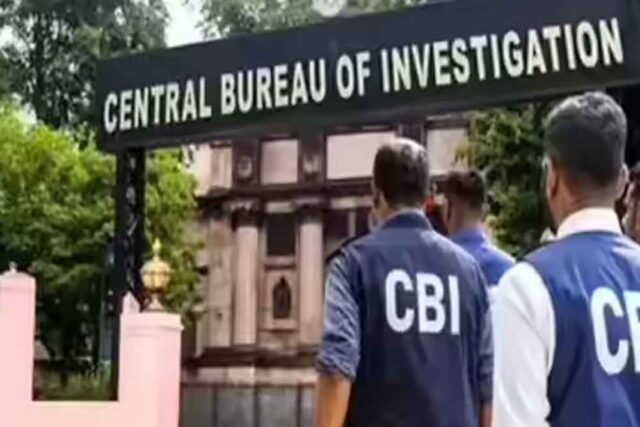 cbi.jpg